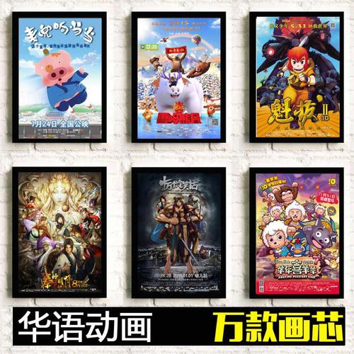 路德学院学士证书